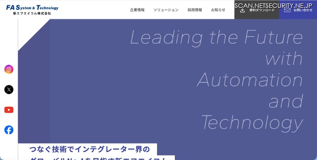 トップページ