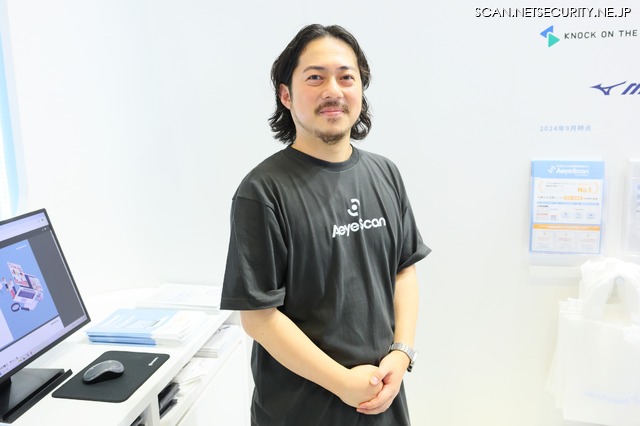 株式会社エーアイセキュリティラボ CX 本部 カスタマーサクセスマネージャー 川端 雅俊 氏