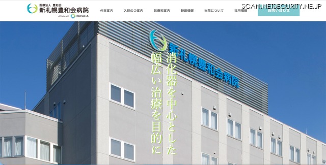 トップページ