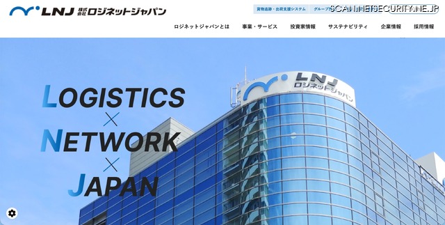 トップページ