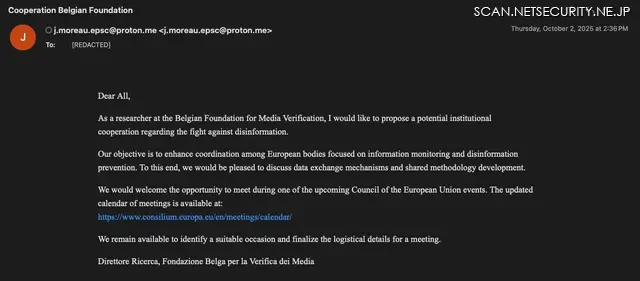 Proofpoint Blog 第59回 ロシア系攻撃グループTA488、ハーフクリックエクスプロイトでZimbraを侵害