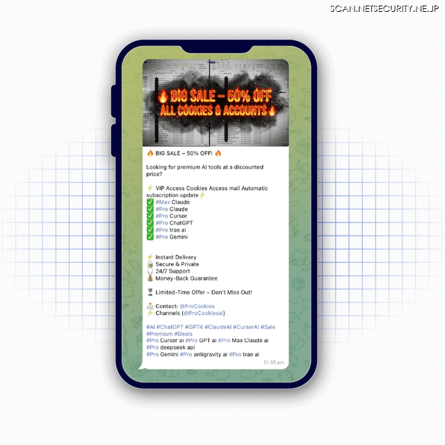 Okta Blog 第20回 AIアカウント乗っ取りと偽登録の仕組み ～ Oktaが明かすアンダーグラウンドAI経済