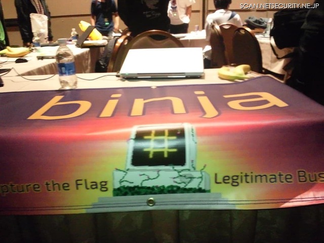 2014年8月、DEF CON 22