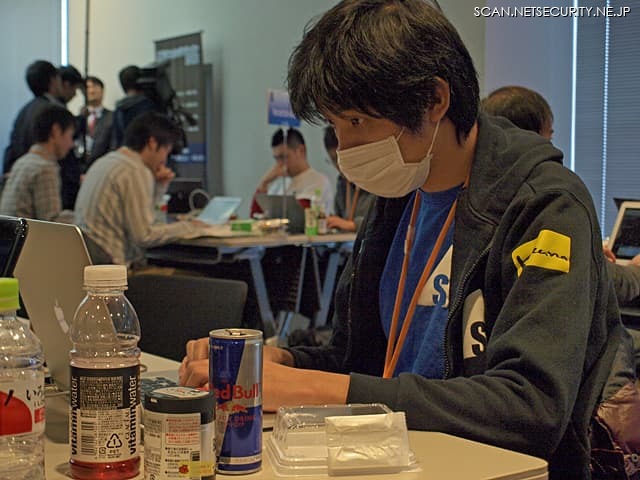 2013年、SECCON 2012決勝に参加する福森