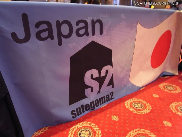2010年4月、CODEGATE 2010