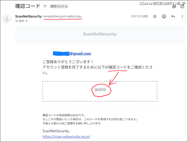 創刊 28 周年記念キャンペーンのおしらせ（1）PayPal と銀行振込はご利用できません ごめんなさい