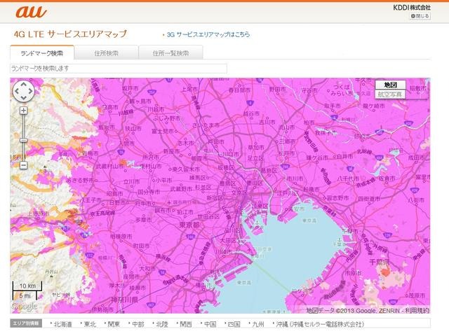 関東圏の4G LTEサービスエリアマップ（イメージ）