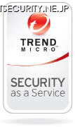 クラウド型セキュリティサービスブランド「Trend Micro Security as a Service」