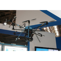 【防犯防災総合展】点検ヘリのIPカメラを利用したカメラ・モニタリングシステムを展示(NEXCO西日本) 画像