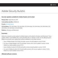 延期していたAdobe ReaderとAcrobatのセキュリティアップデートを公開（アドビ） 画像
