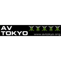 情報セキュリティカンファレンス「AVTOKYO2014」、11月15日に渋谷で開催（AVTOKYO） 画像
