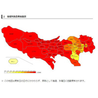 都内におけるインフルエンザ「流行警報」を発表、1999年以来もっとも早い流行(東京都) 画像