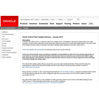 「Oracle Java SE」のアップデートを公開、適用を呼びかけ（JPCERT/CC） 画像