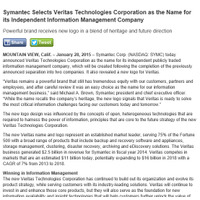 シマンテックから分社の情報管理会社、社名は「Veritas Technologies」に（シマンテック） 画像