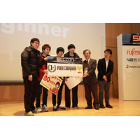 [速報] SECCON 2014、韓国チーム TOEFL Beginner が優勝 画像