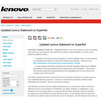 Lenovo製PCバンドルの「Komodia Redirector」に問題、アンインストールを（JVN） 画像