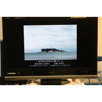 【セキュリティショー2015】デジタルズームでも高精細な映像の取得が可能に、火山の火口監視などの用途も想定(ADL) 画像