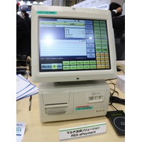 クレジットカードデータをサーバーに保存しないPOSシステム(日本NCR) 画像