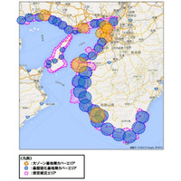 南海トラフ巨大地震を想定した災害対策を完了、想定被災エリアの約96％の通信可能に(NTTドコモ関西支社) 画像