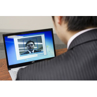 顔認証でログオンできるセキュリティソフトウェアをビジネス向けPC全機種に標準搭載(NEC) 画像