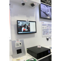 データセンター向けに監視カメラと生体認証を組み合わせたソリューションを展示(三菱電機) 画像
