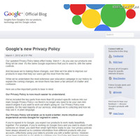総務省と経済産業省が日本の法令順守を要請するも、プライバシーポリシーの変更を実施(米Google) 画像
