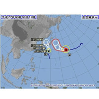 (2015年9月9日) 9月9日12時に台風18号が西日本に接近、関東甲信地方では断続的に激しい雨も 画像