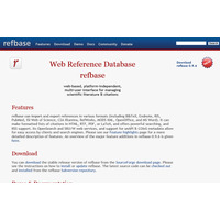 科学文献・引用管理ソフト「refbase」に複数の脆弱性（JVN） 画像