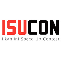 ISUCON5 予選ポータルWebアプリにOSコマンドインジェクションの脆弱性（JVN） 画像
