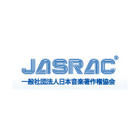 吉田拓郎のライブ音源などの複製CDをオークションで販売していた男性を逮捕（JASRAC） 画像