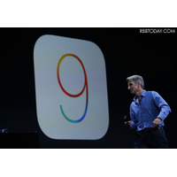 セキュリティがアップデートされた「iOS 9.2.1」の公開を開始(アップル) 画像