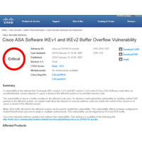 Cisco ASAにバッファオーバーフローの脆弱性（JVN） 画像