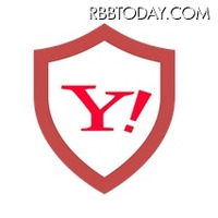 悪質サイト警告機能やプライバシーレポート機能を備えた「Yahoo!スマホセキュリティ」の提供を開始(ヤフー) 画像