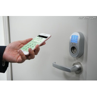 マイナンバー収集管理支援ツール「SmartNS」のオプションとして専用電子錠を発売(日本アクセス) 画像