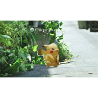 「Pokemon GO」の日本配信に伴い安全対策を公開、規約を違反したユーザーにはペナルティも(ポケモン) 画像