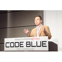 CODE BLUE 2015 セッションレポート 第3回 「サイバー戦争は現実のもの」と受け止める韓国の取り組みとは 画像