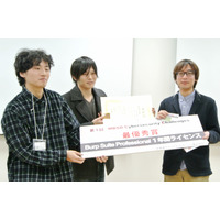 「彼らは本気度が違う」 ～ 専門学校生対象の脆弱性発見コンテストで日本工学院八王子専門学校「WCDI」最優秀賞 画像