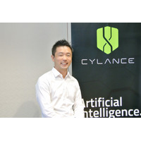 人工知能に半信半疑の方こそ来てほしい(Cylance Japan) [Security Days Fall 2017 インタビュー] 画像