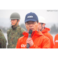 東日本大震災から7年、KDDIの意欲的な「災害対策公開訓練」 画像