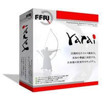 「FFRI yarai」最新版、検出範囲拡大しEDR機能も（FFRI） 画像