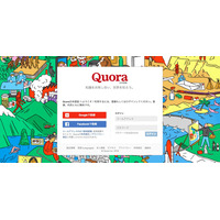 「Quora」のシステムへの不正アクセス、約1億人のユーザー情報が被害の可能性（Quora,Inc.） 画像