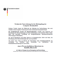 ドイツ連邦刑事局が公式に「バックドア開発者」を募集（エフセキュアブログ） 画像