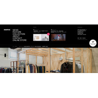 熊本のファッションセレクトショップに不正アクセス、1年分の決済情報が流出 画像