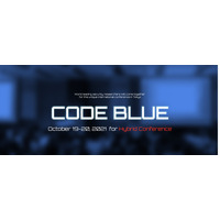 今年はオンラインとフィジカル、「CODE BLUE 2021」ハイブリッド開催 画像