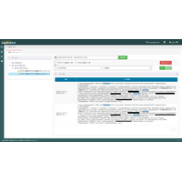ログ収集・監視ソフトウェア「LogStare Collector」の新バージョンリリース、METRICS監視を拡張しログ収集が可能に 画像