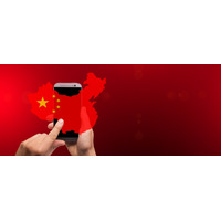 中国データセキュリティ規則新草案～「北京の意図を見極めるまで中国系テック企業には投資しない（シンガポール政府系投資ファンド）」 画像
