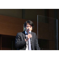 OSINT でサプライチェーンを守る 5 つのポイント ～ 日本ハッカー協会 杉浦氏 講演 画像