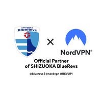 NordVPNがジャパンラグビー静岡ブルーレヴズのスポンサーに、曰く「ともにディフェンスに優れる」 画像