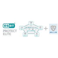 XDRソリューション「ESET PROTECT Elite」提供 画像